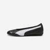 Puma - Giày Sneakers Nữ Catch Soleil Ballerina