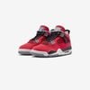 Nike - Giày Thời Trang Thiếu Niên Air Jordan 4 Retro Toro Bravo