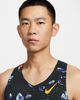 Nike - Áo Thun Ba Lỗ Nam AeroSwift Men's Dri-FIT ADV Running Vest