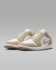 Nike - Giày Thời Trang Nữ Air Jordan 1 Low Women's Shoes
