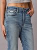 Calvin Klein - Quần Jean Ống Loe Nữ High Rise Flare 37.5 Denim Technology