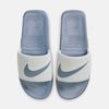 Nike - Dép Quai Ngang Nam Air Max Cirro