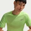 Nike - Áo Tay Ngắn Thể Thao Nam Stride Dri-FIT ADV Short-Sleeve Running Top