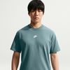 Nike - Áo Tay Ngắn Thể Thao Nam Sportswear Premium Essentials Men's T-Shirt