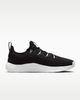 Nike - Giày Tập Luyện Nam LeBron TR 1
