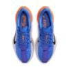Nike - Giày Chạy Bộ Nam Pegasus Plus