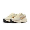 Nike - Giày Chạy Bộ Nữ Revolution 8 Women's Road Running Shoes