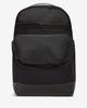 Nike - Ba lô thể thao Nam Brasilia 9.5 Training Backpack (Medium, 24L)