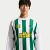 Nike - Áo Tay Dài Thể Thao Nam Sportswear Club Men's Goalie Top