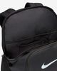 Nike - Ba lô thể thao Nam Brasilia 9.5 Training Backpack (Medium, 24L)