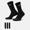 Nike - Bộ ba đôi Vớ cổ cao Nike Everyday Elevated Crew Socks (3 Pairs)