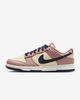 Nike - Giày thời trang thể thao Nữ Nike Dunk Low SE Women's Shoes