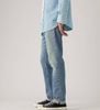 Levi's - Quần dài jean nam Re 502™ Taper Jeans