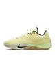 Nike - Giày thể thao Nam Nike S.T. Flare EP Basketball Shoes