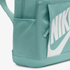 Nike - Ba lô thể thao Nam Nữ Nike Backpack (21L)