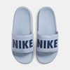 Nike - Dép Quai Ngang Nam Offcourt