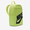 Nike - Ba Lô Thể Thao Unisex Sportswear Elemental Backpack