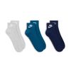 Nike - Vớ Thể Thao Cổ Thấp Nam Và Nữ Everyday Essential Ankle Socks (3 Pairs)