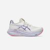 Asics - Giày chạy bộ nam Gel-Nimbus 27 Tokyo Running