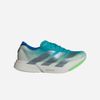 Adidas - Giày Chạy Bộ Nam Adizero Adios Pro 4