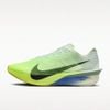Nike - Giày Chạy Bộ Nam ZoomX Vaporfly Next 4