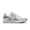 Nike - Giày Sneakers Nam Air Max Excee
