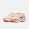 Nike - Giày Chạy Bộ Nữ Structure 26 Women's Road Running Shoes