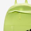 Nike - Ba Lô Thể Thao Unisex Sportswear Elemental Backpack