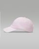 Nike - Nón Lưỡi Trai Nam Nữ Jordan Club Cap Adjustable Hat