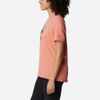 Columbia - Áo thun tay ngắn thể thao nữ Sun Trek™ Outdoor