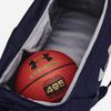Under Armour - Túi trống nam nữ Undeniable 5.0 Duffle Medium Training