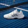Adidas - Giày Quần Vợt Tennis Nữ GameCourt 2 Hard Court
