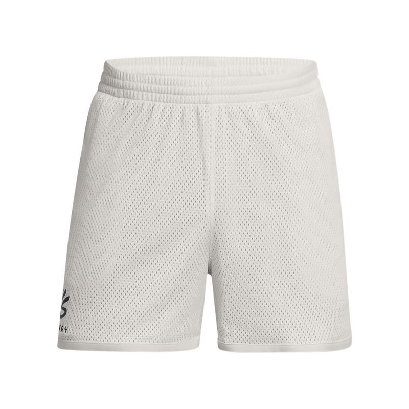 Under Armour - Quần ngắn nam Splash Short Basketball