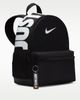 Nike - Ba Lô Trẻ Em Brasilia Jdi Mini Backpack 11 Lít