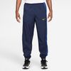 Nike - Quần dài thể thao Nam Nike Total 90 Men's Repel Soccer Track Pants