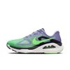 Nike - Giày Chạy Bộ Nam Nike Structure Plus Men's Road Running Shoes