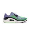 Nike - Giày Chạy Bộ Nam Nike Structure Plus Men's Road Running Shoes