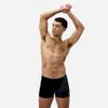 Speedo - Quần bơi nam Hyperboom V-cut Green Aquashort