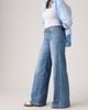 Levi's - Quần Jean Dài Nữ 728 High Rise Wide Leg Lightweight Jeans
