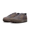 Nike - Giày Thời Trang Nam C1TY