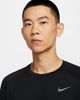 Nike - Áo tay dài thể thao Nam Stride Men's Dri-FIT ADV Long-Sleeve Running Top