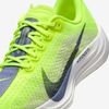 Nike - Giày chạy bộ thể thao Nữ Pegasus Plus Women's Road Running Shoes