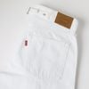 Levi's - Quần Jean Dài Nữ Loose Taper Jeans