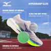 Mizuno - Giày Chạy Bộ Nam Hyperwarp Elite