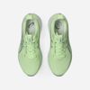 Asics - Giày Chạy Bộ Nam GEL-KAYANO 33