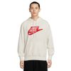 Nike - Áo Hoodie Nam Sportswear Club Men's French Terry Pullover Hoodie