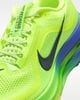 Nike - Giày Chạy Bộ Nam Pegasus Premium Men's Road Running Shoes