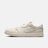 Nike - Giày Sneakers Nam Air Jordan 1 Retro Low