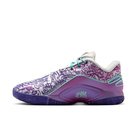 Nike - Giày bóng rổ thể thao Nam LeBron XXII EP Basketball Shoes