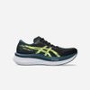 Asics - Giày chạy bộ nam Magic Speed 4 Running Shoes